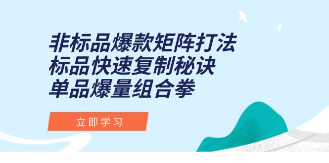 1749829275-540680-image.png
