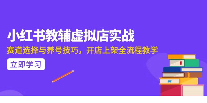 1750154730-339719-image.png