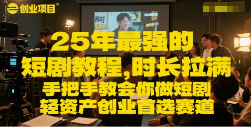 1750387873-106363-image.png