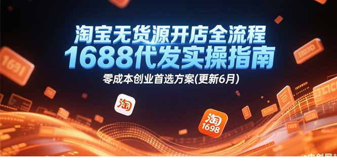 1750499715-831393-image.png