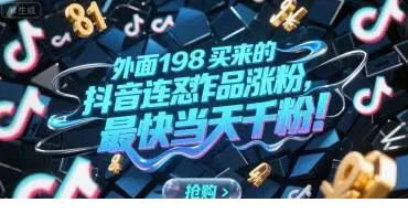 1750761782-531355-image.png