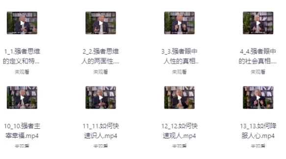 QQ20250626-084846.png