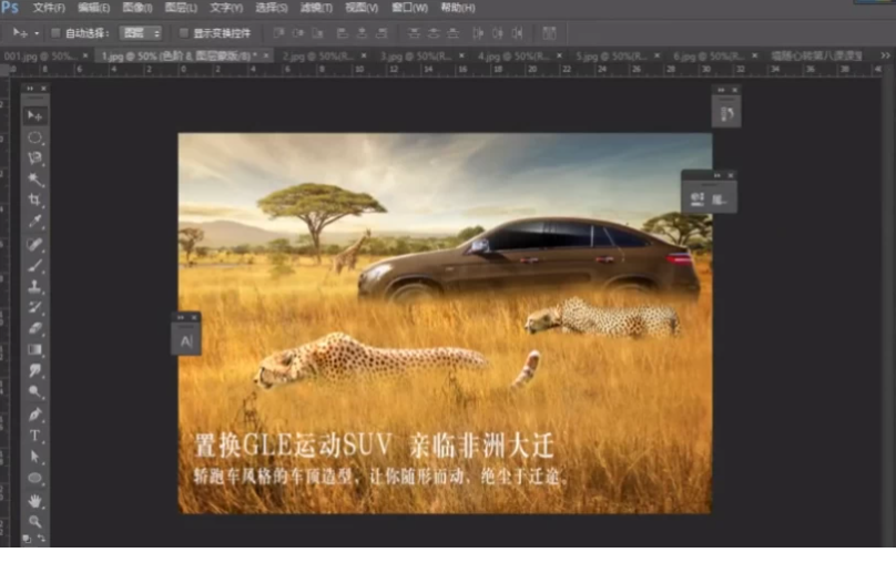QQ20250627-103244.png