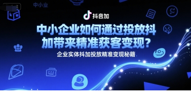 1750998735-874625-image.png