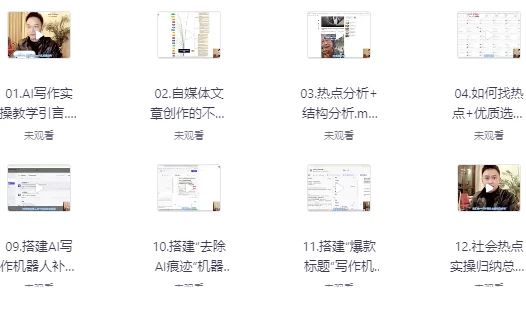 1751037781-596572-image.png
