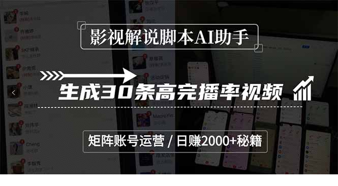 1751104668-358527-image.png