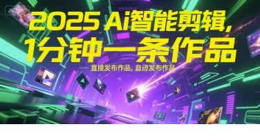 1751258159-106316-image.png