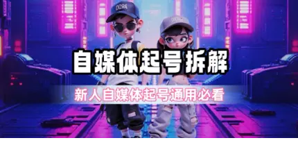 1751281075-599605-image.png