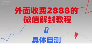 1751642418-892878-image.png
