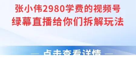 1751705915-590644-image.png