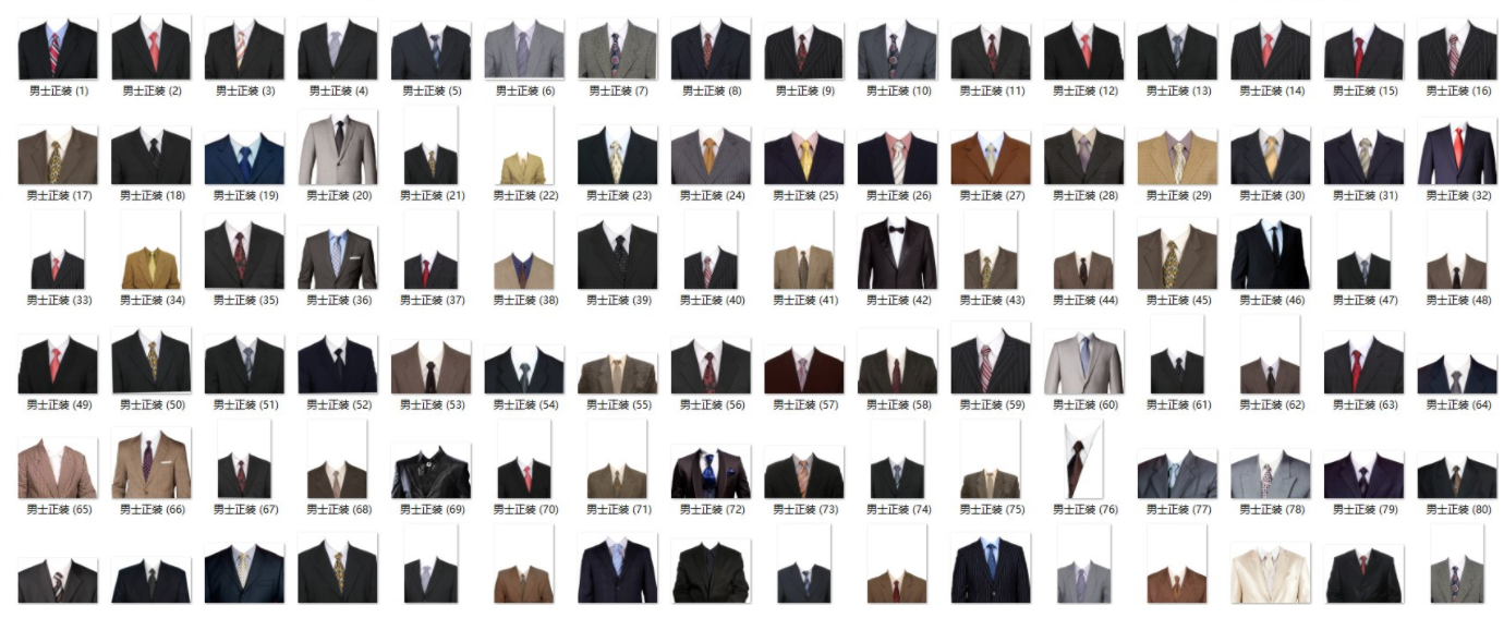 1751945430-709836-image.png