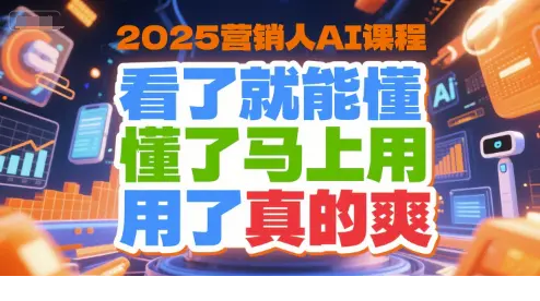 1751686046-581907-image.png