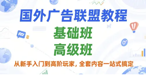 1751428303-848918-image.png