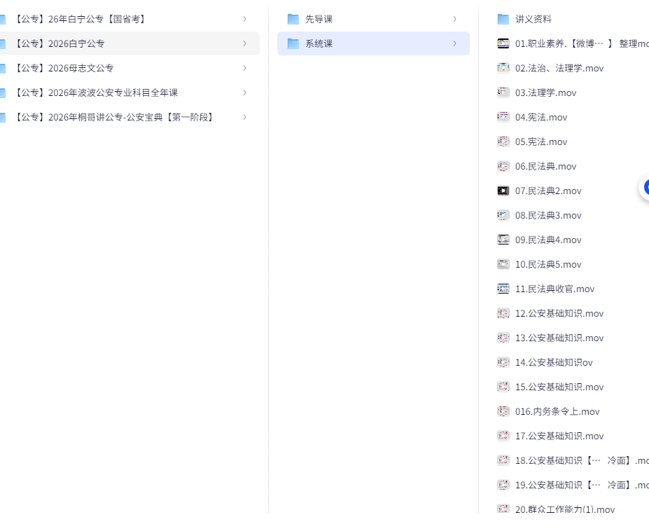 165587_4366WYW6K5MD3QJ.png