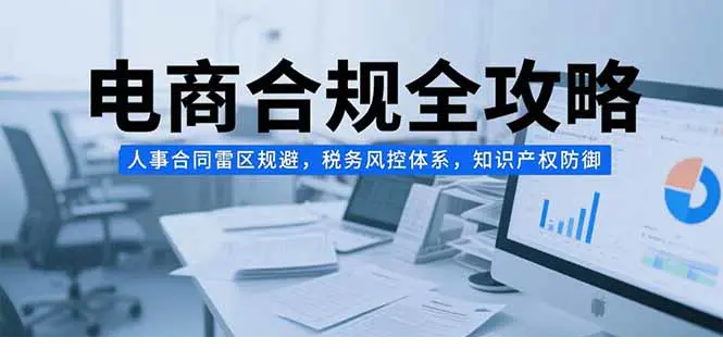 1752551425-546299-image.png