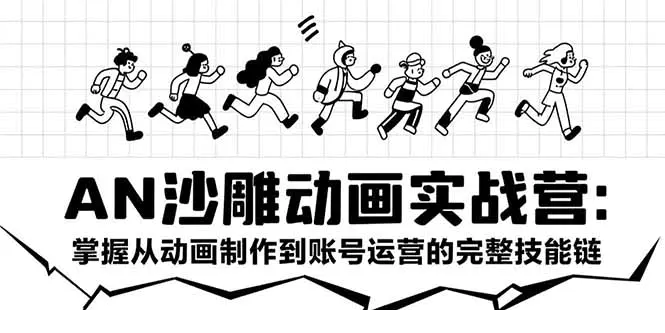 1752916553-316487-image.png