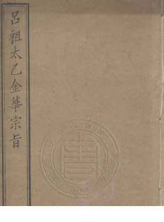 1752806429-702488-image.png
