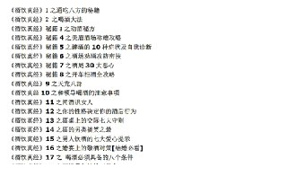 1753671873-218663-image.png