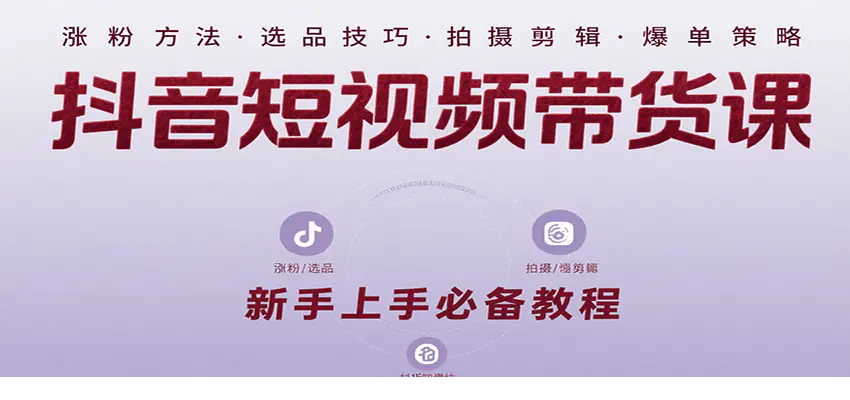 1754216170-312951-image.png