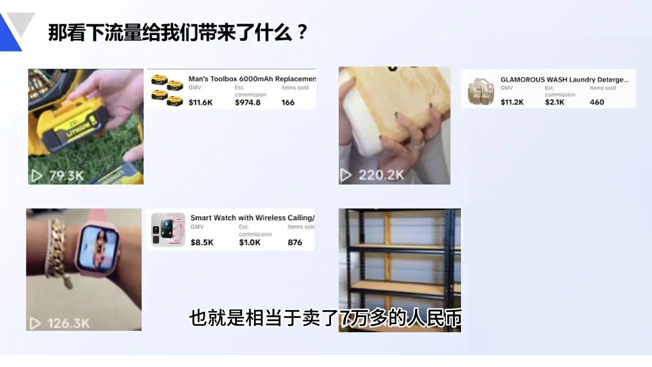 1754279466-872811-image.png