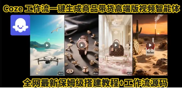 1754538014-651512-image.png