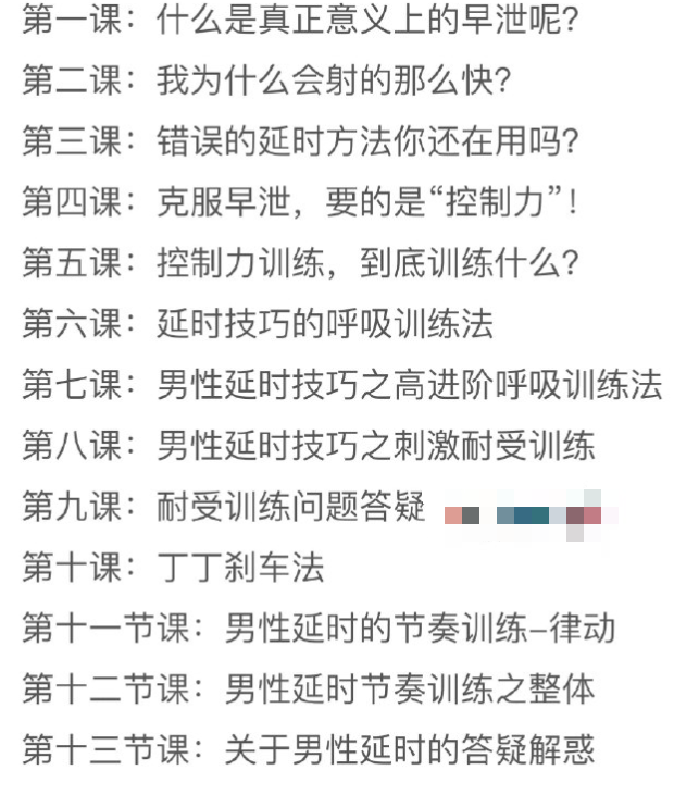 4be87022-7713-4a4b-8a27-f6c04c42969c.png