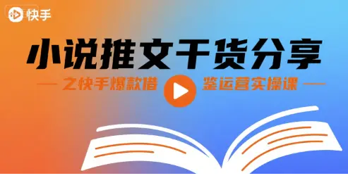 1754985679-781860-image.png