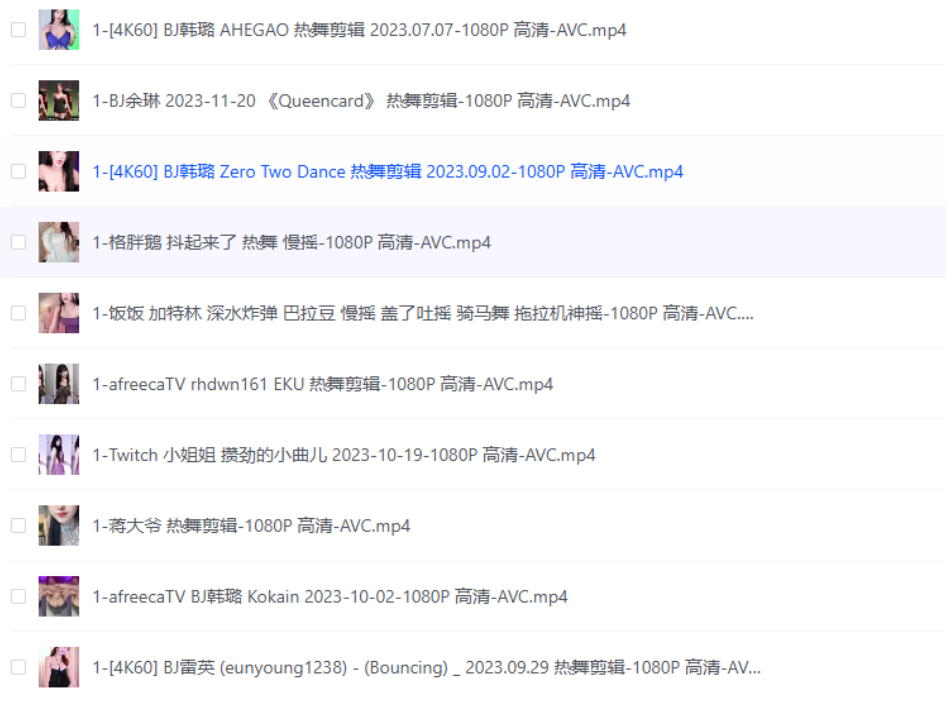 1755014029-948475-image.png