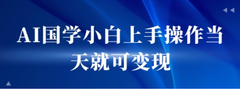 1755084642-399911-image.png