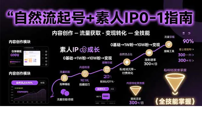 1755147255-566897-image.png