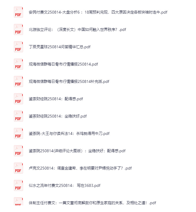 9188_E5334P7P2RM7FHM.png