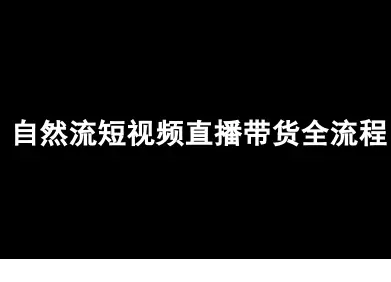 1755487864-968002-image.png
