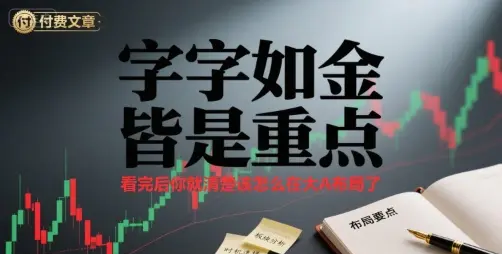 1755512652-233174-image.png