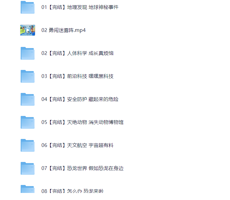 153998_NN2G6AM3CN8K2V3.png