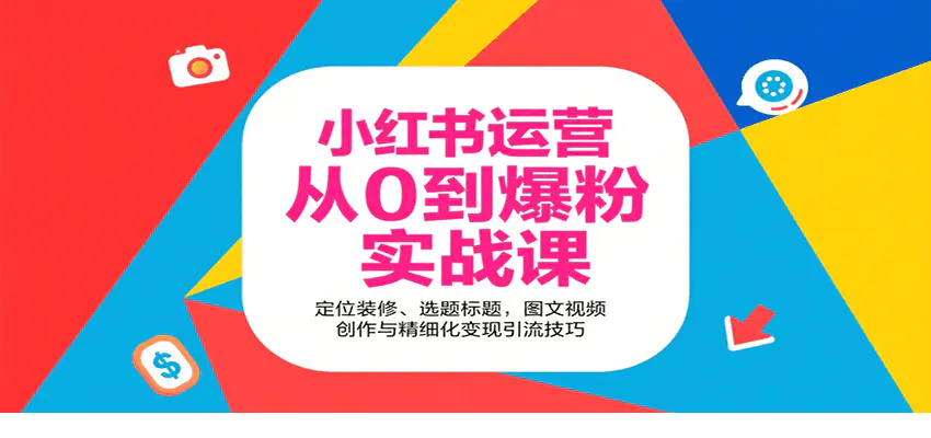 1755916418-753829-image.png