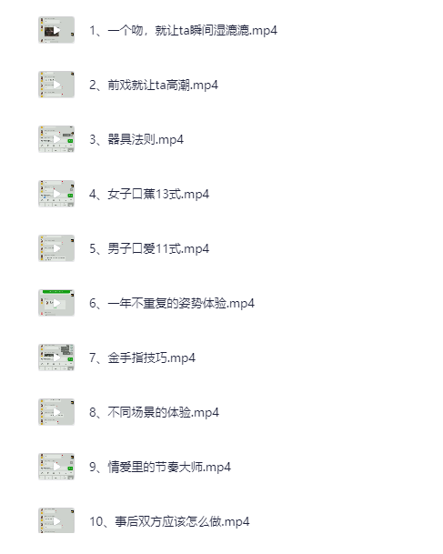 9188_CEF5F7W6D9GYDRB.png