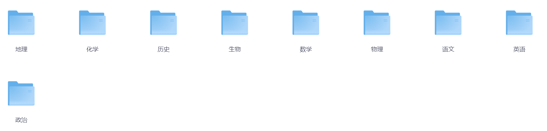 130498_7FDSGSHUS9N5BWS.png