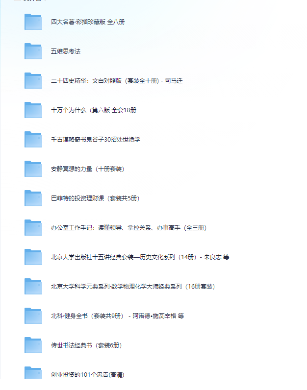 9188_TV9ZS5S8JCWD47D.png