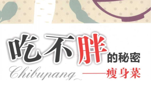 1756192358-633853-image.png