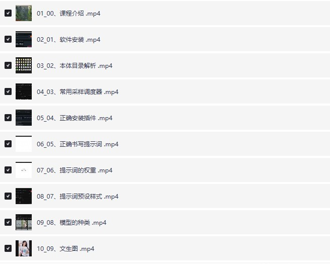 132662_2KH8GAZ52EY8NFH.png