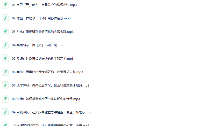 9188_NMXWK62N3RW868F.png