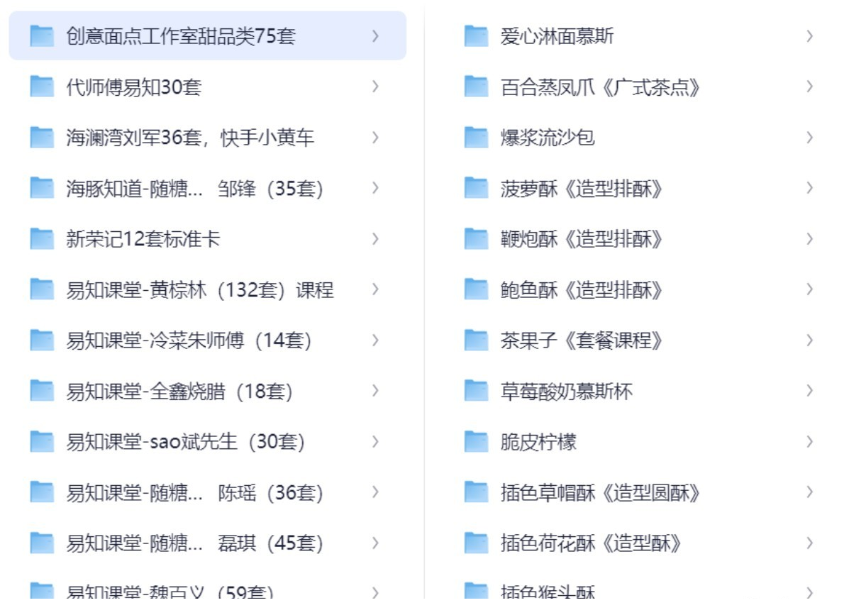 145990_33QUVCP3DUTA7UP.png