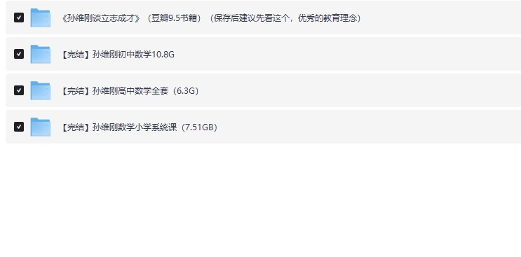 132662_U7BMG8TVXQEXRCA.png