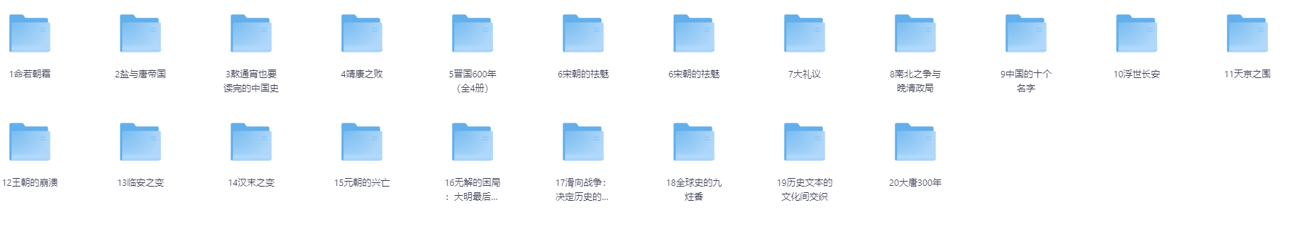 9188_37M3QYHE489H2Y8.png