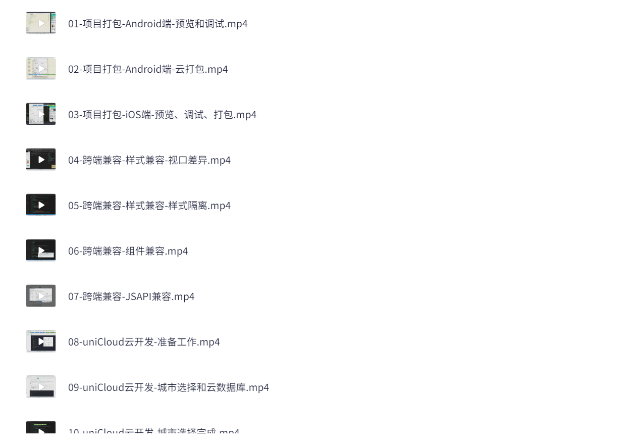 164416_4MPR5TXZUKUZ7F5.png