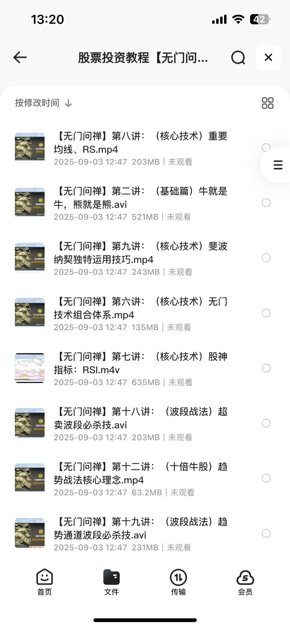159150_4EKGYPCU37DFH36.png