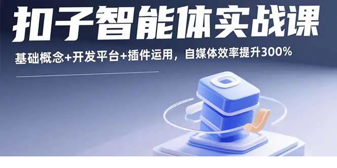 1757070550-784371-image.png