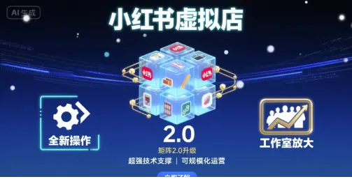 1757151816-244954-image.png