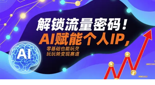 1757215020-407569-image.png
