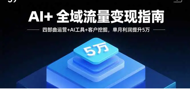 1757302397-448604-image.png